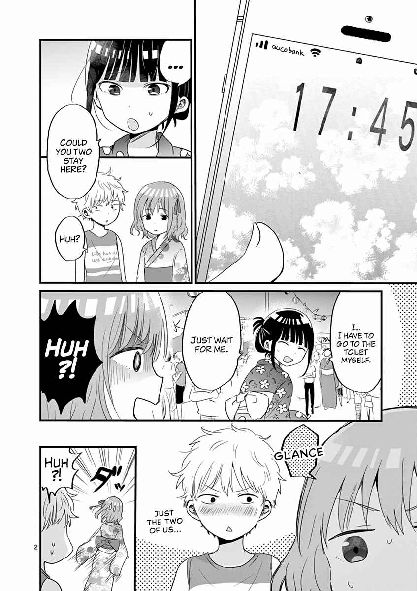 Page 2 Chapter 16 Oredake ni Kamatte Maka-senpai