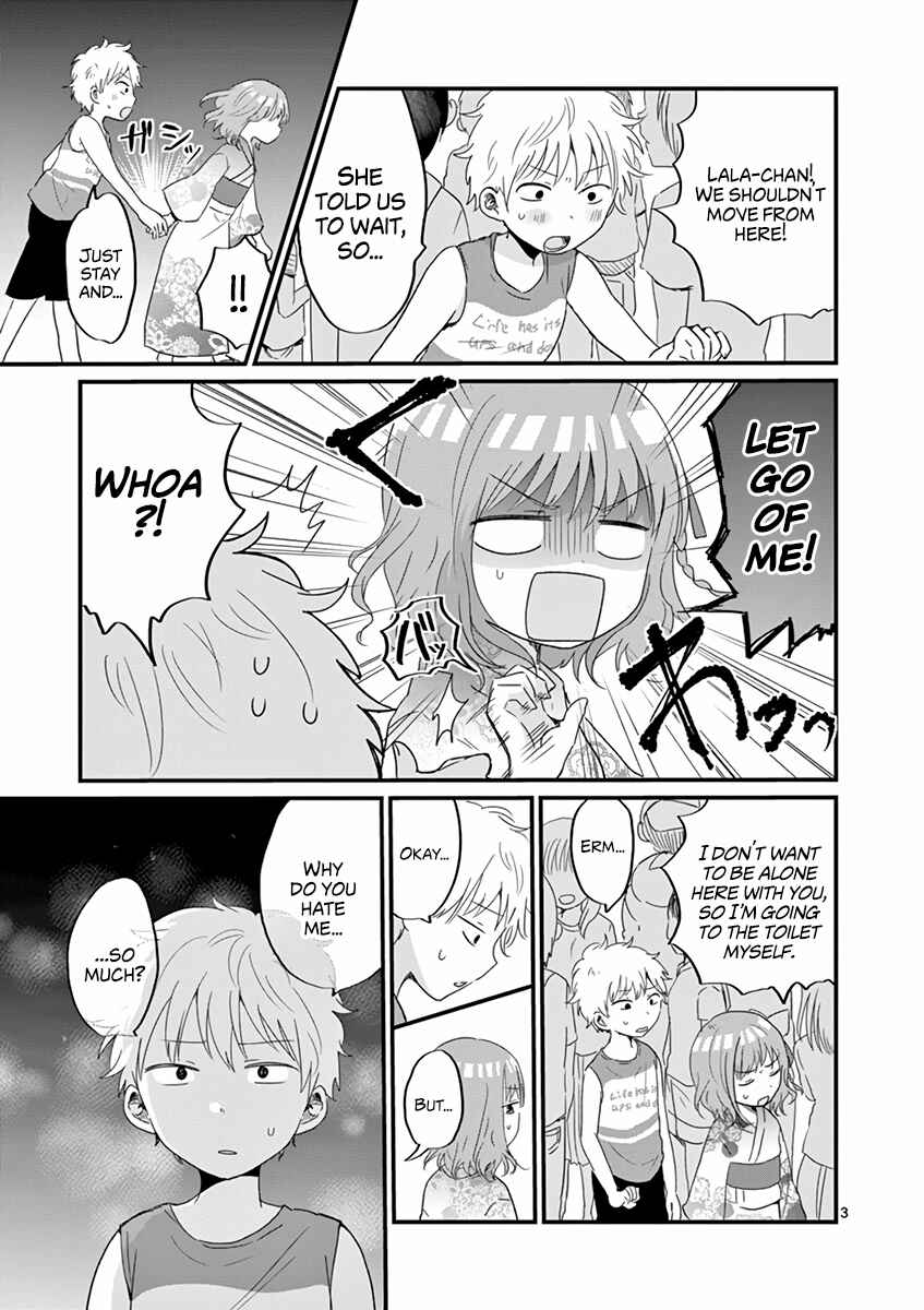 Page 3 Chapter 16 Oredake ni Kamatte Maka-senpai