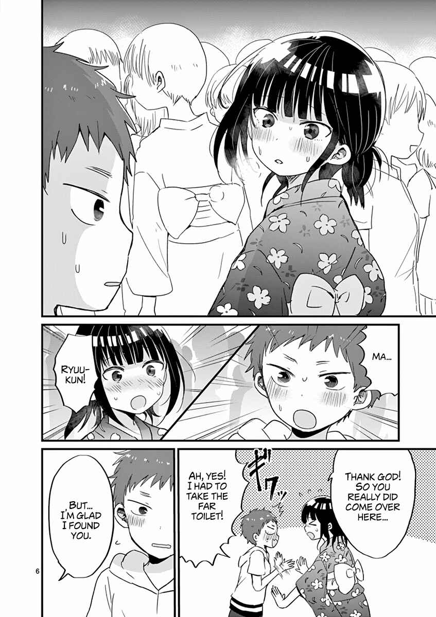 Page 6 Chapter 16 Oredake ni Kamatte Maka-senpai