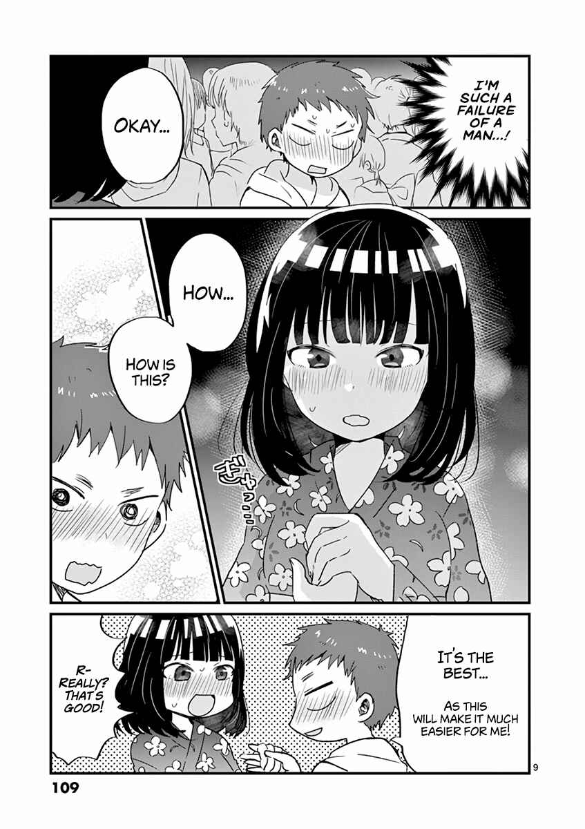 Page 9 Chapter 16 Oredake ni Kamatte Maka-senpai