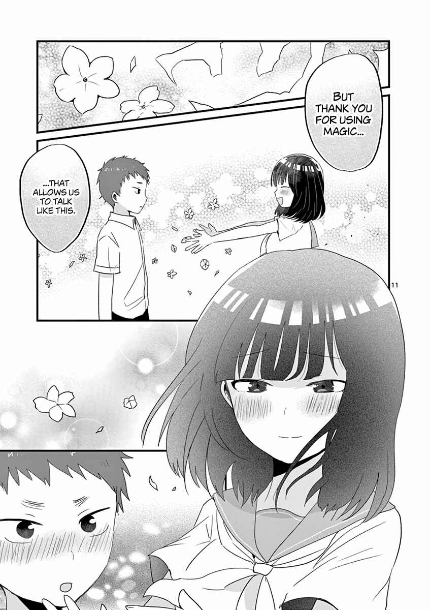 Page 11 Chapter 19 Oredake ni Kamatte Maka-senpai