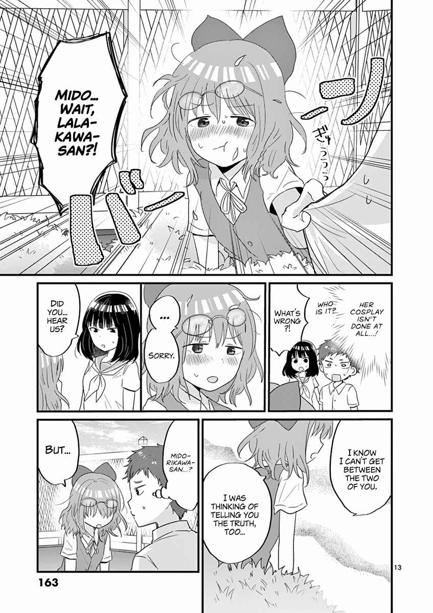 Page 13 Chapter 19 Oredake ni Kamatte Maka-senpai