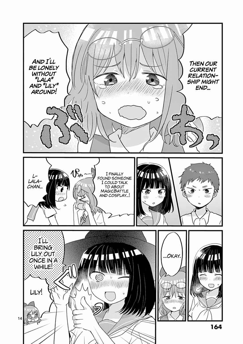 Page 14 Chapter 19 Oredake ni Kamatte Maka-senpai