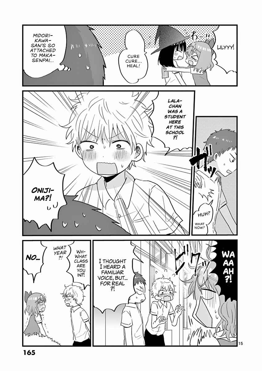 Page 15 Chapter 19 Oredake ni Kamatte Maka-senpai