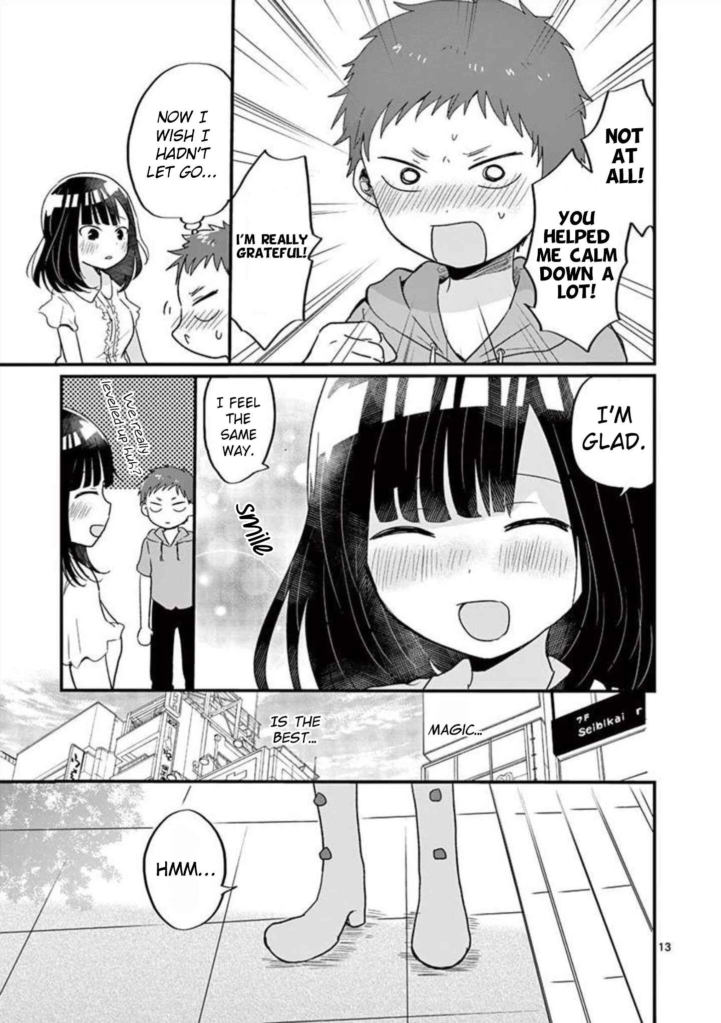 Page 15 Chapter 10 Oredake ni Kamatte Maka-senpai