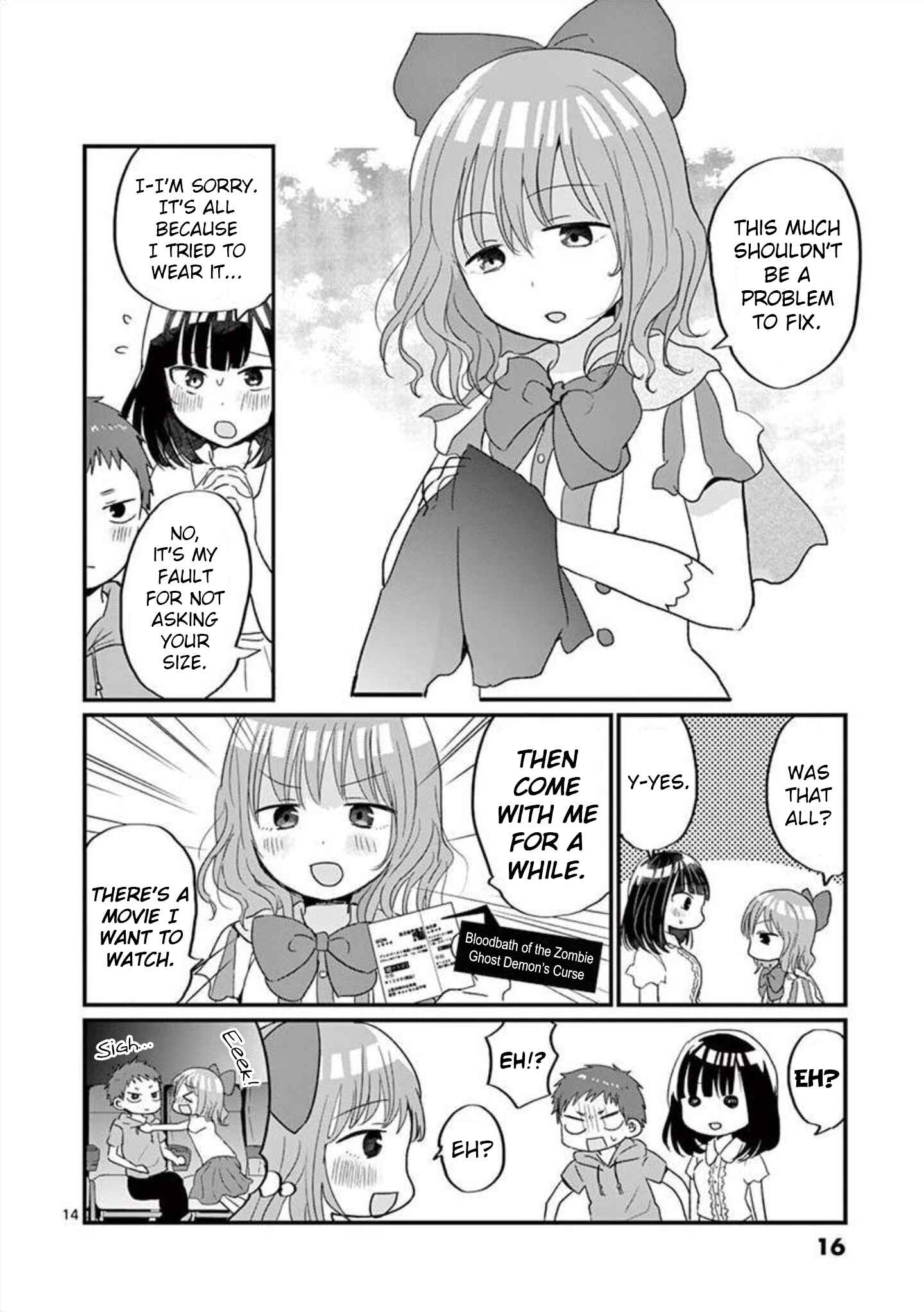 Page 16 Chapter 10 Oredake ni Kamatte Maka-senpai