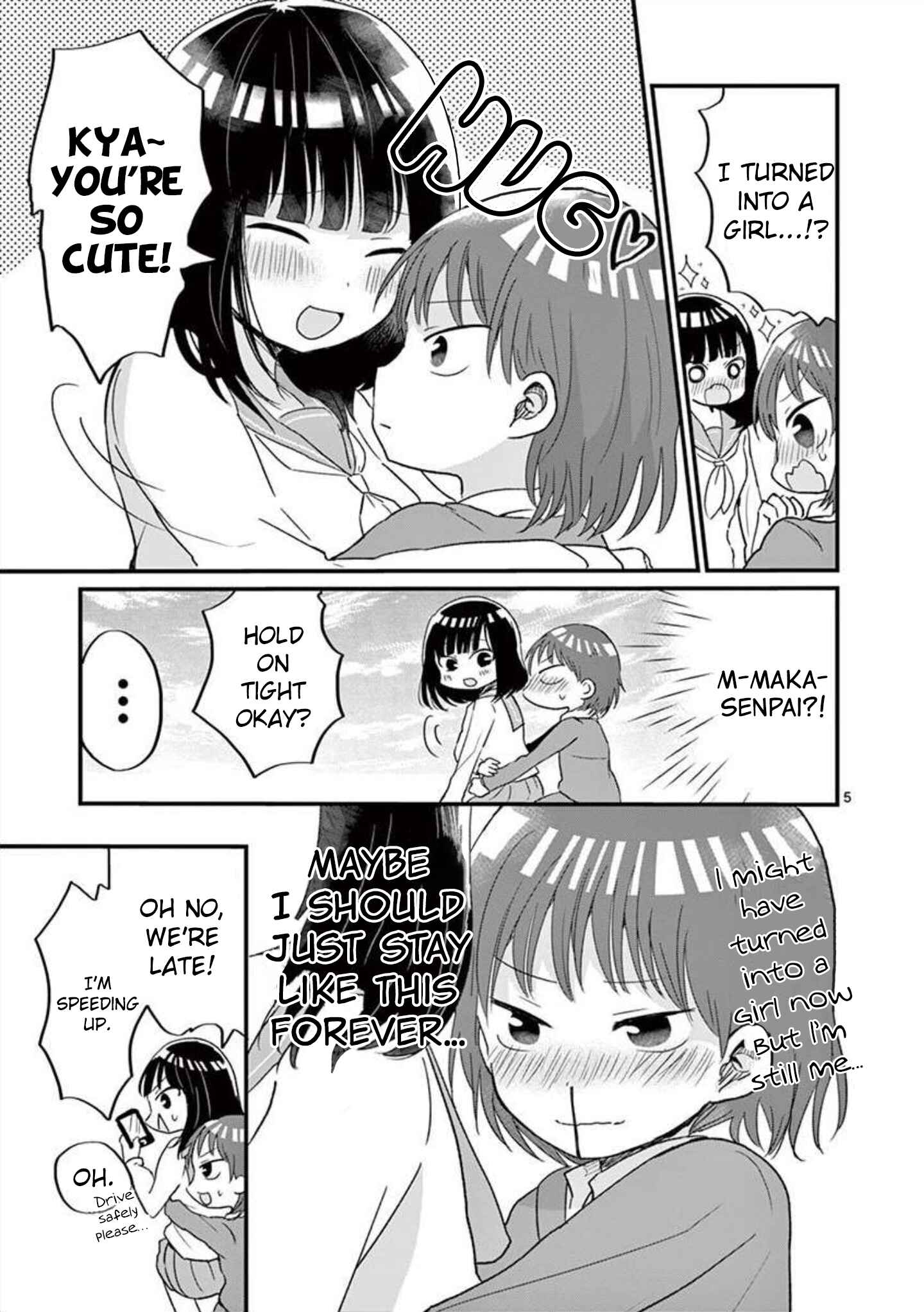 Page 6 Chapter 9.5 Oredake ni Kamatte Maka-senpai