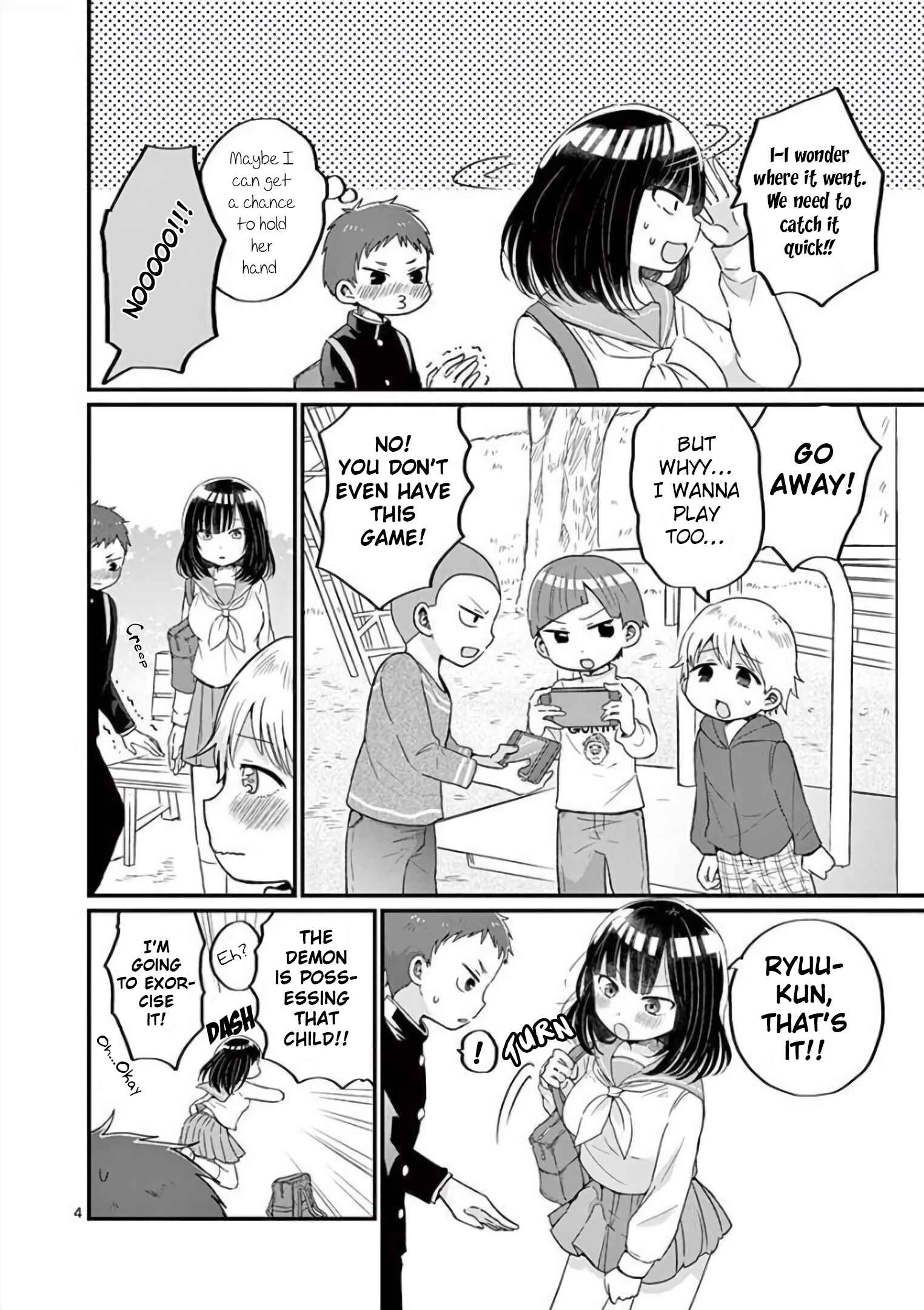 Page 4 Chapter 3 Oredake ni Kamatte Maka-senpai