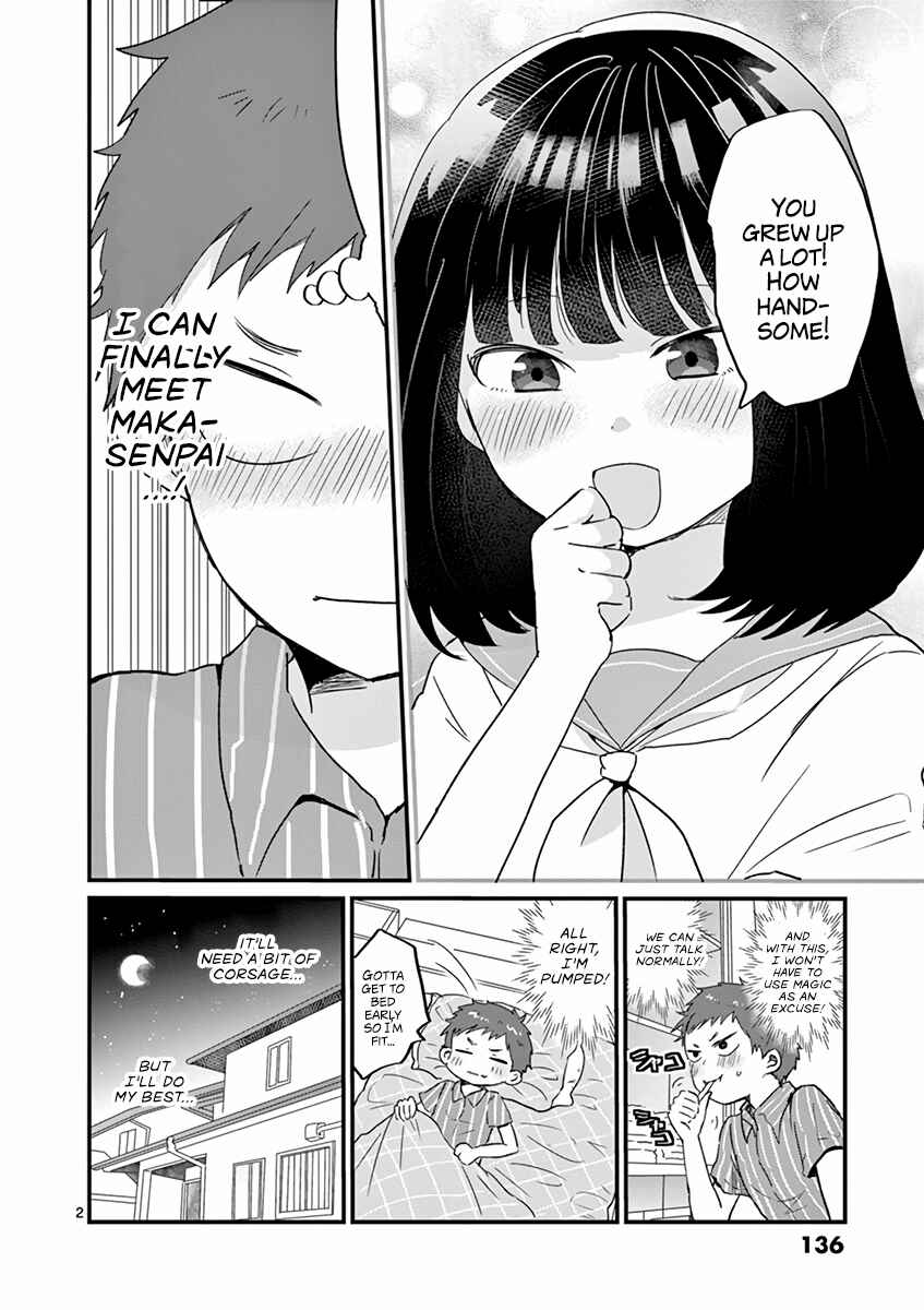 Page 2 Chapter 18 Oredake ni Kamatte Maka-senpai