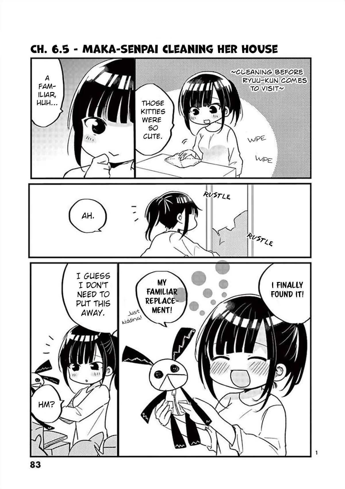 Page 1 Chapter 6.5 Oredake ni Kamatte Maka-senpai