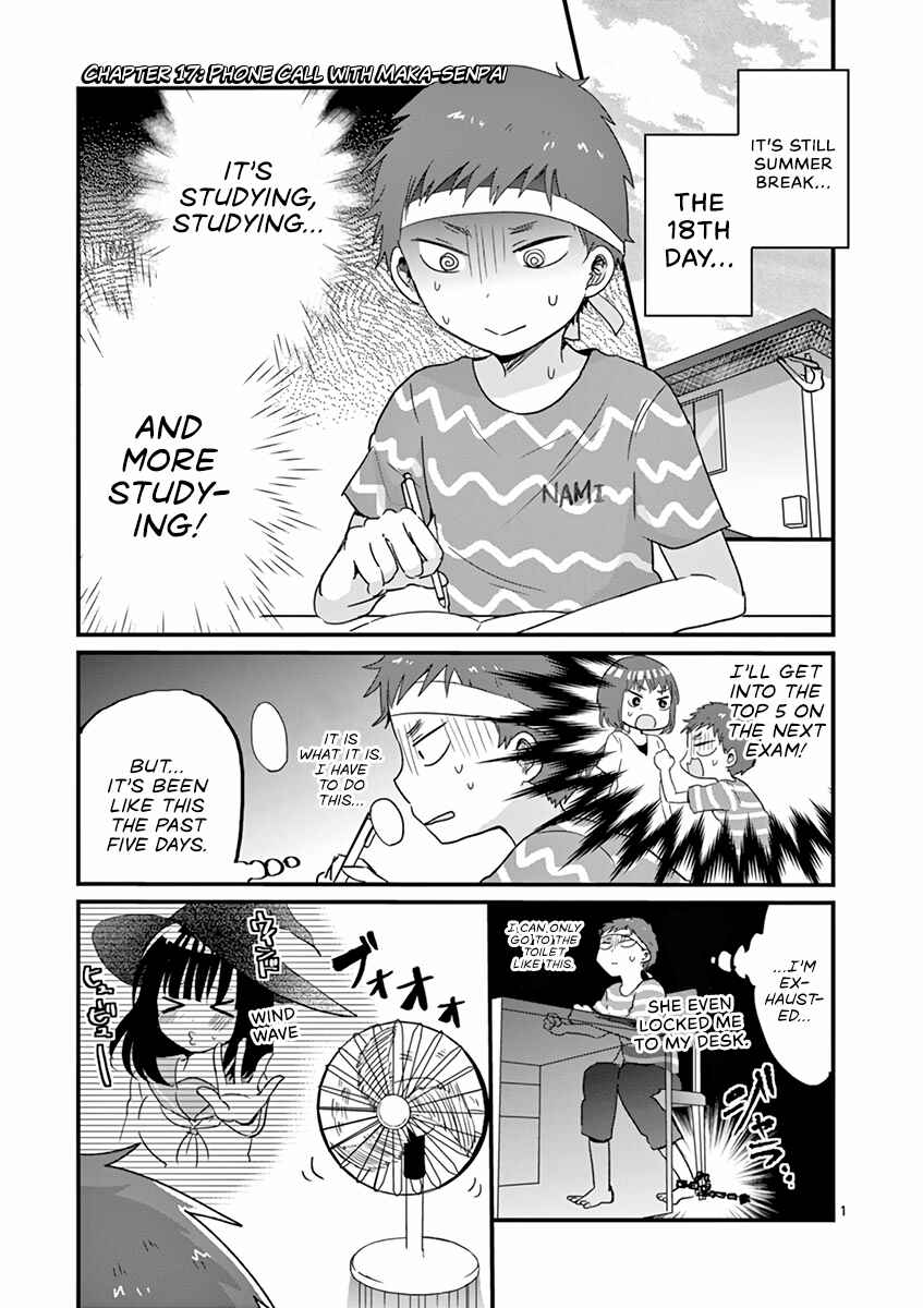 Page 1 Chapter 17 Oredake ni Kamatte Maka-senpai