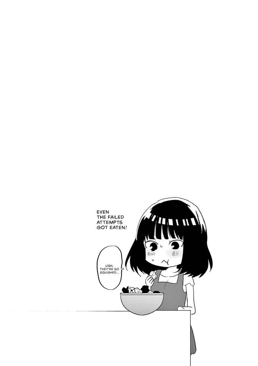 Page 16 Chapter 17 Oredake ni Kamatte Maka-senpai