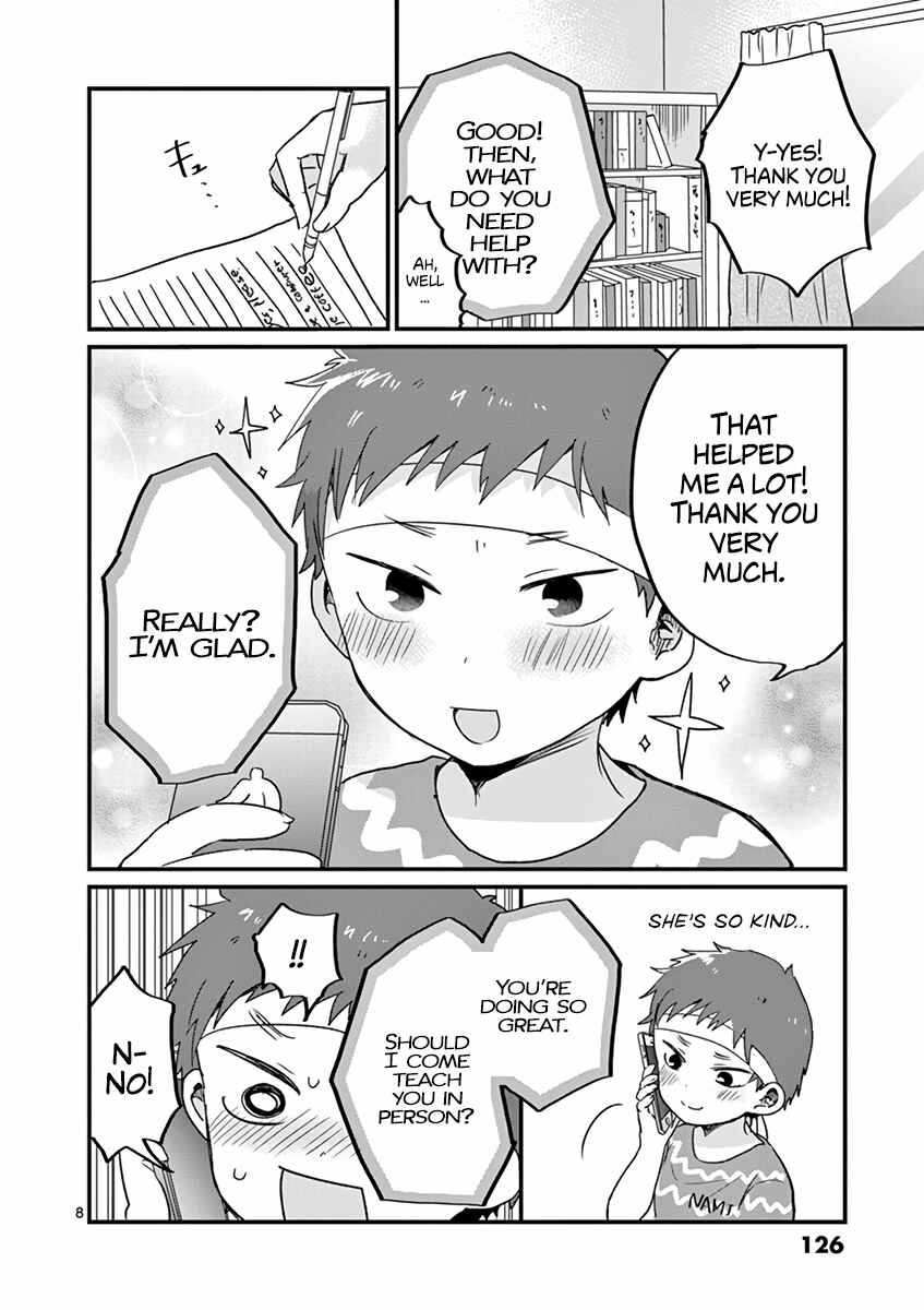 Page 8 Chapter 17 Oredake ni Kamatte Maka-senpai