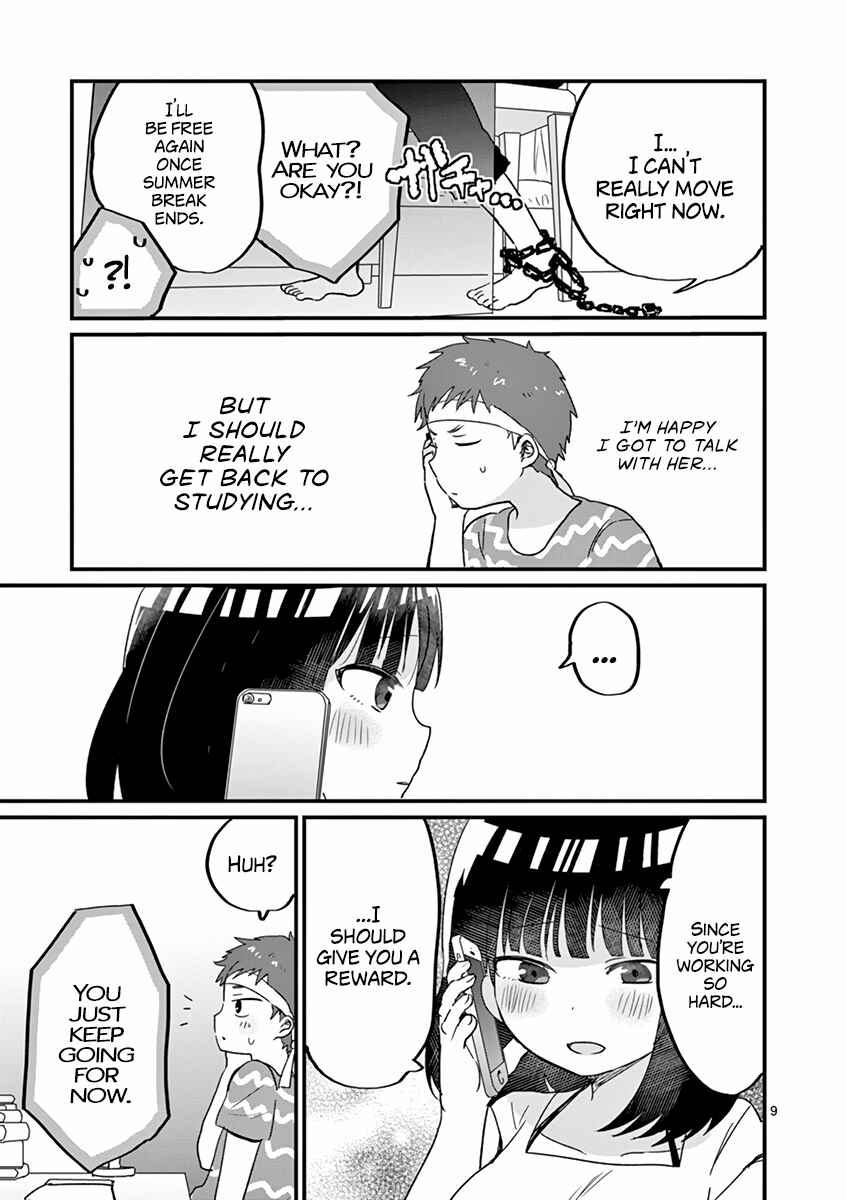 Page 9 Chapter 17 Oredake ni Kamatte Maka-senpai