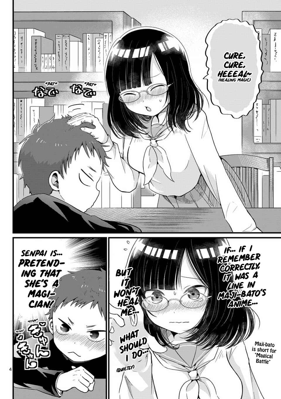 Page 4 Chapter 2 Oredake ni Kamatte Maka-senpai