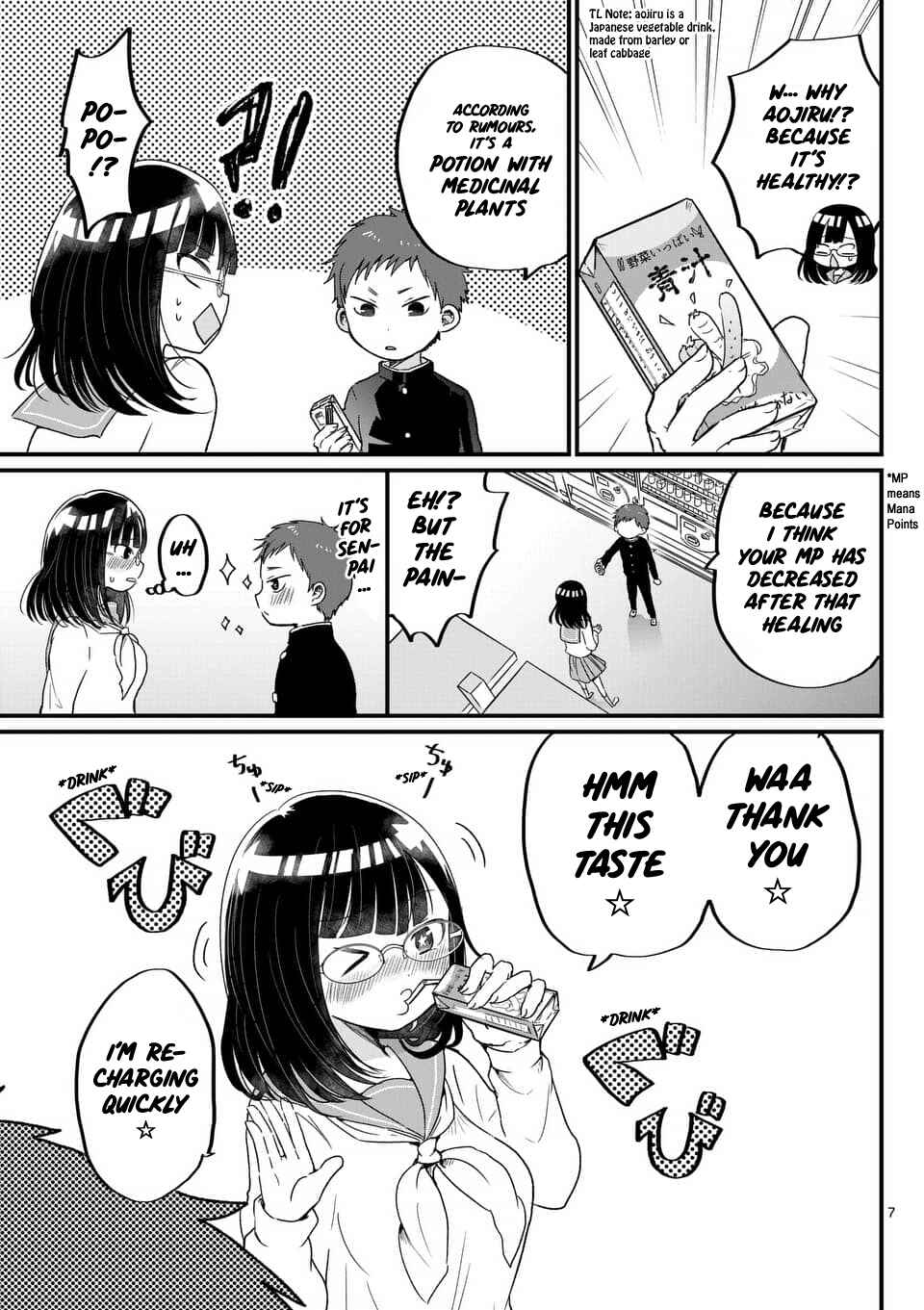 Page 7 Chapter 2 Oredake ni Kamatte Maka-senpai