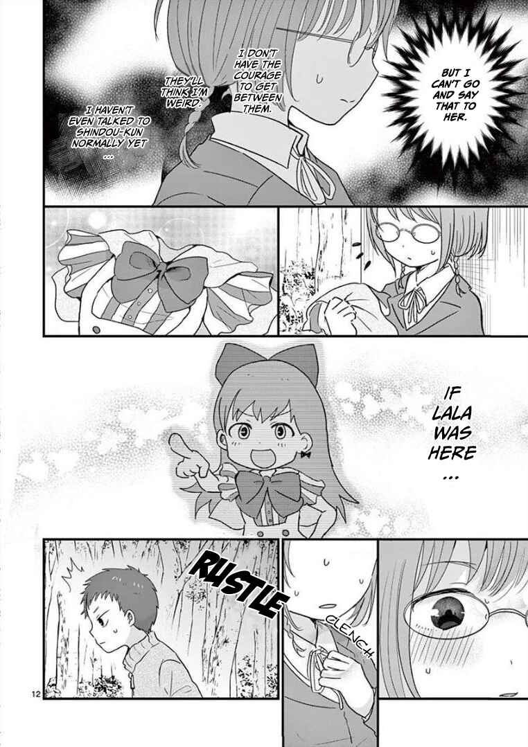Page 12 Chapter 8 Oredake ni Kamatte Maka-senpai