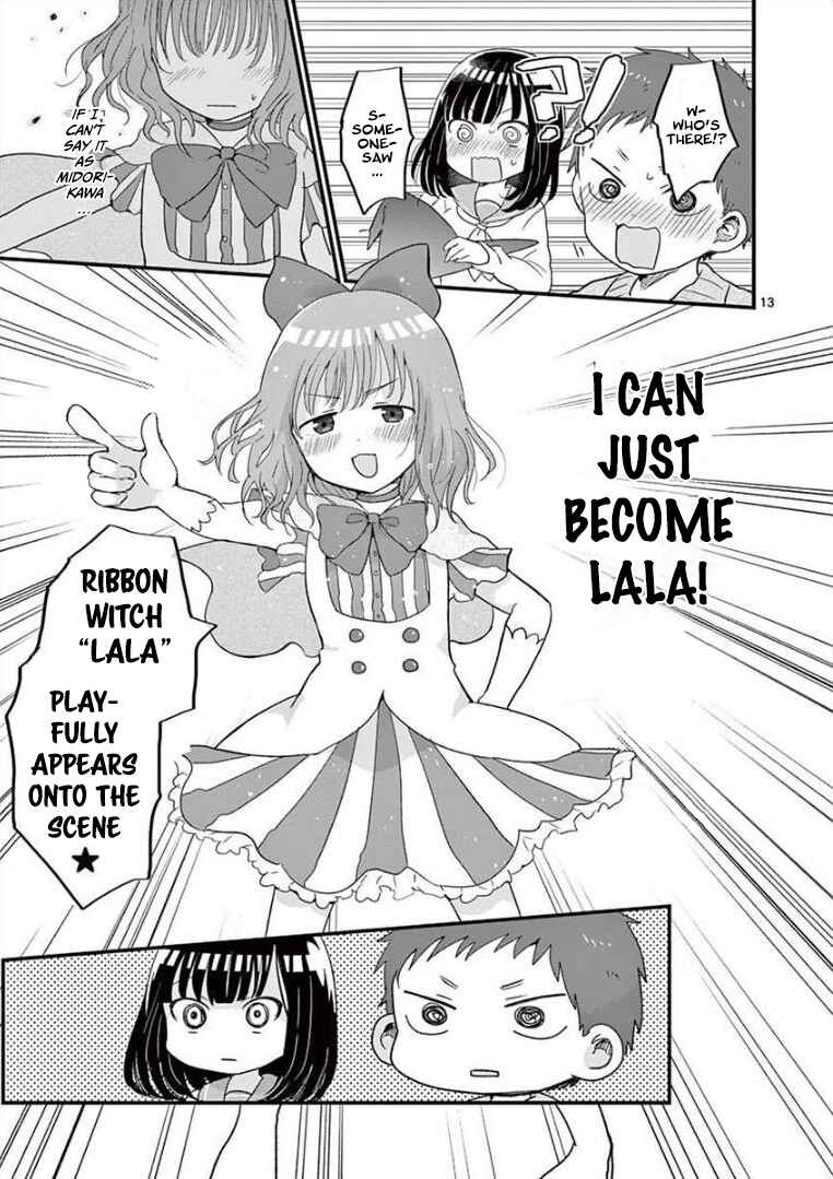 Page 13 Chapter 8 Oredake ni Kamatte Maka-senpai