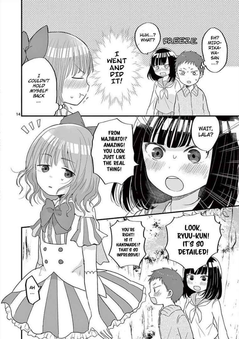 Page 14 Chapter 8 Oredake ni Kamatte Maka-senpai