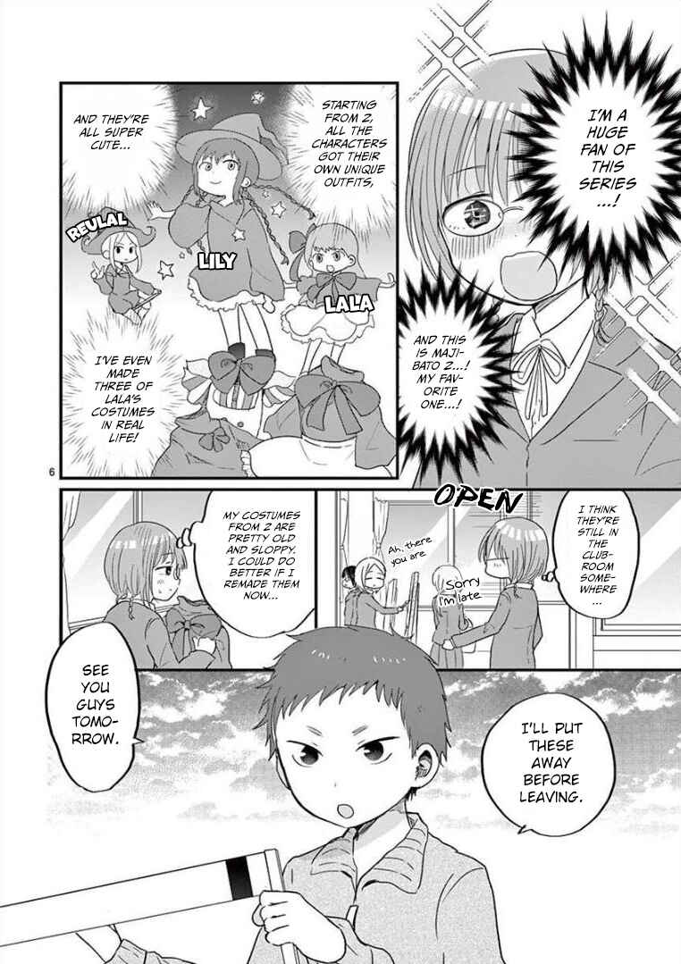 Page 6 Chapter 8 Oredake ni Kamatte Maka-senpai