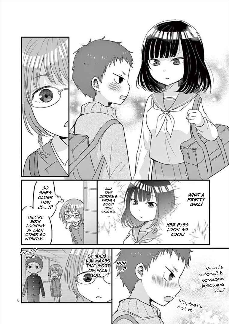 Page 8 Chapter 8 Oredake ni Kamatte Maka-senpai