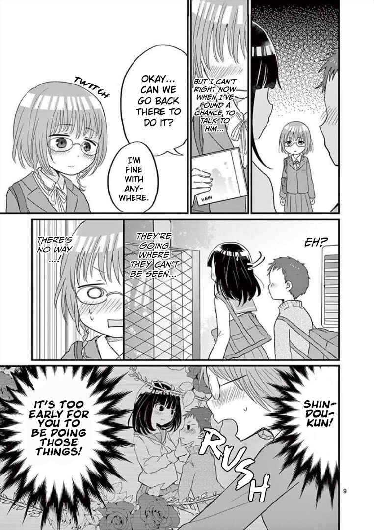 Page 9 Chapter 8 Oredake ni Kamatte Maka-senpai