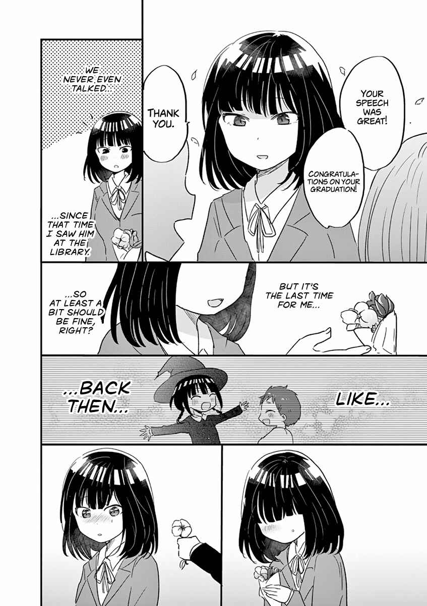 Page 16 Chapter 19.5 Oredake ni Kamatte Maka-senpai