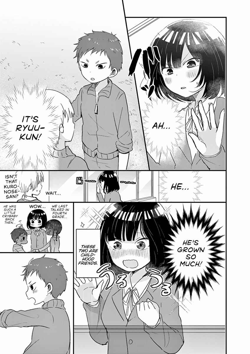 Page 3 Chapter 19.5 Oredake ni Kamatte Maka-senpai
