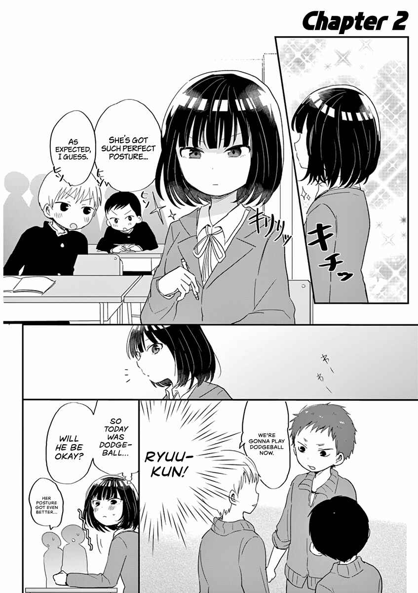 Page 6 Chapter 19.5 Oredake ni Kamatte Maka-senpai