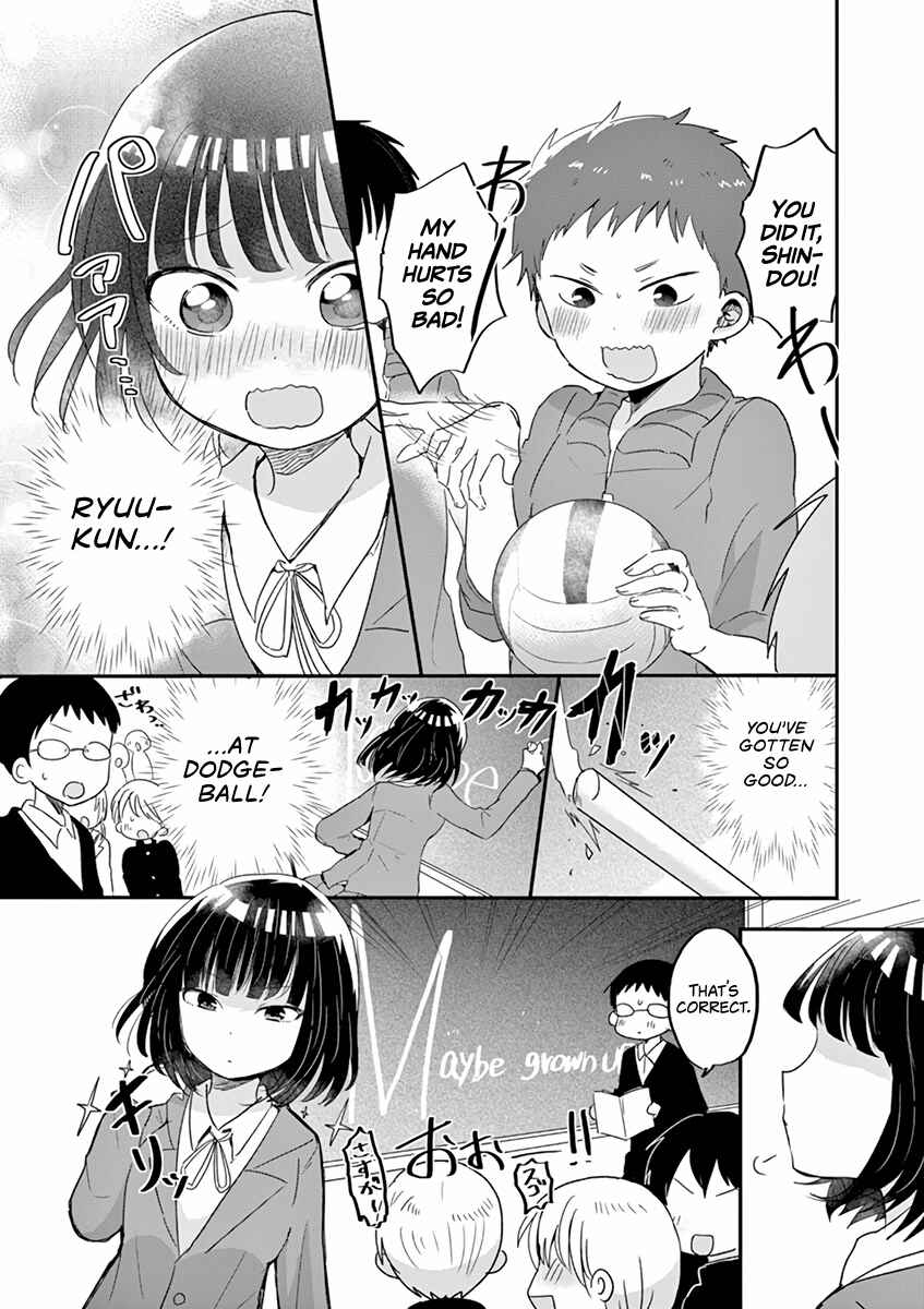 Page 9 Chapter 19.5 Oredake ni Kamatte Maka-senpai