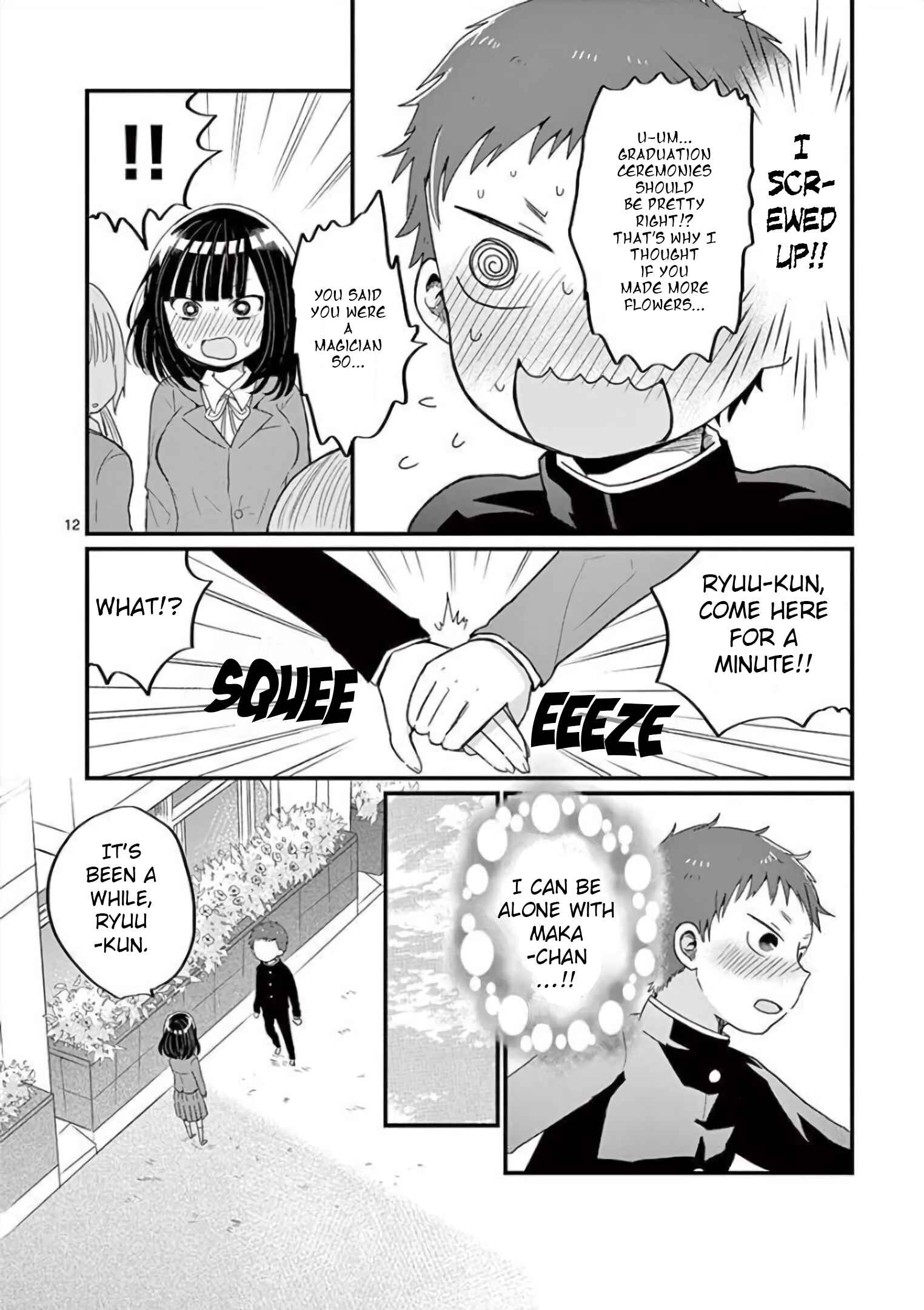 Page 12 Chapter 4 Oredake ni Kamatte Maka-senpai