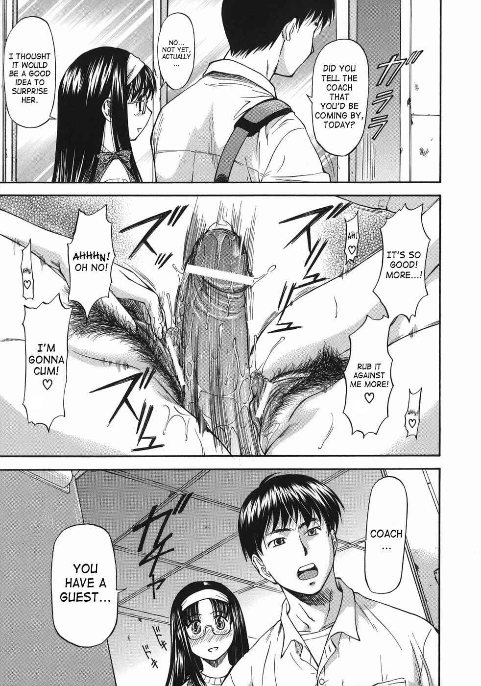 Page 1 Chapter 4 Offside Girl