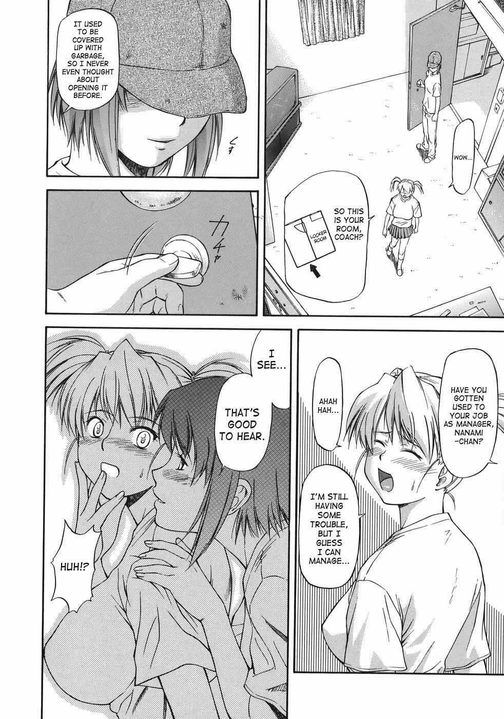 Page 10 Chapter 2 Offside Girl