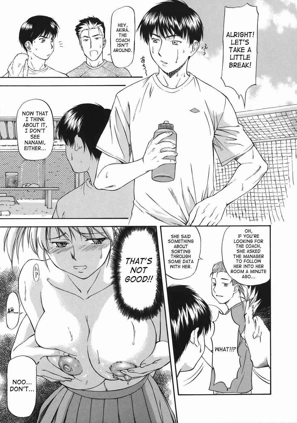 Page 11 Chapter 2 Offside Girl