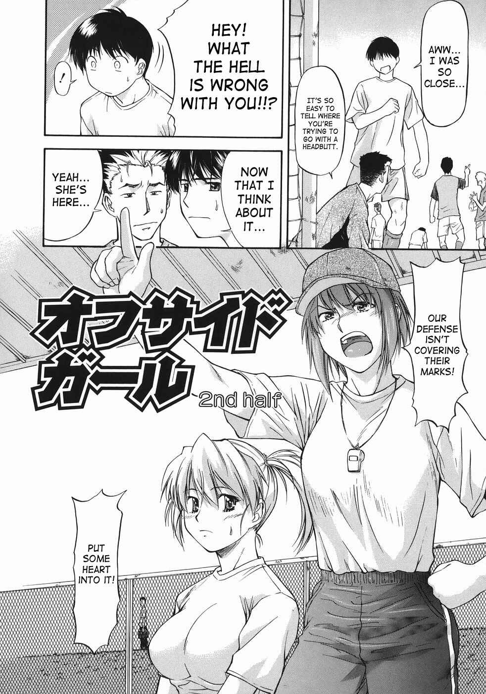 Page 2 Chapter 2 Offside Girl