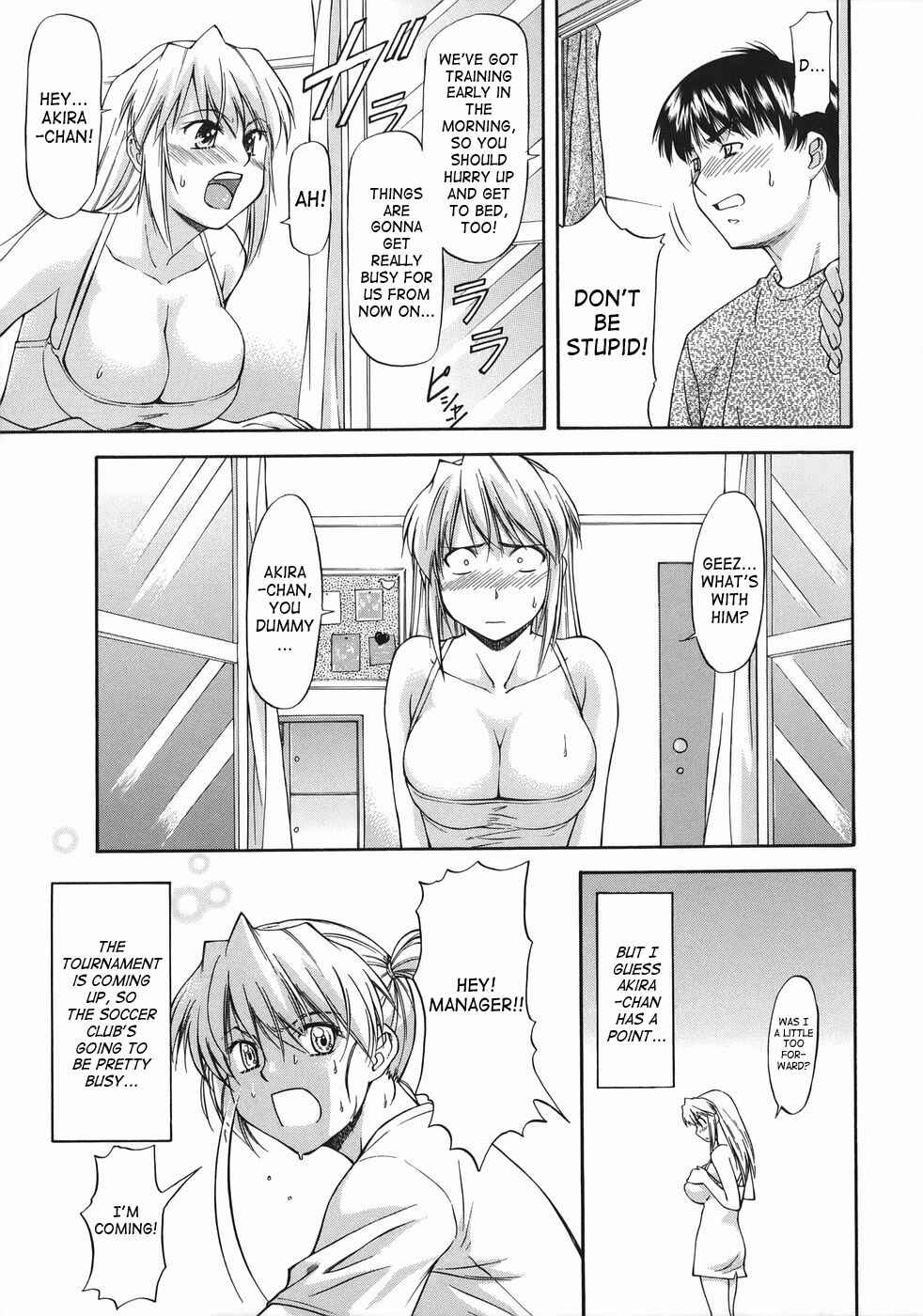 Page 7 Chapter 2 Offside Girl