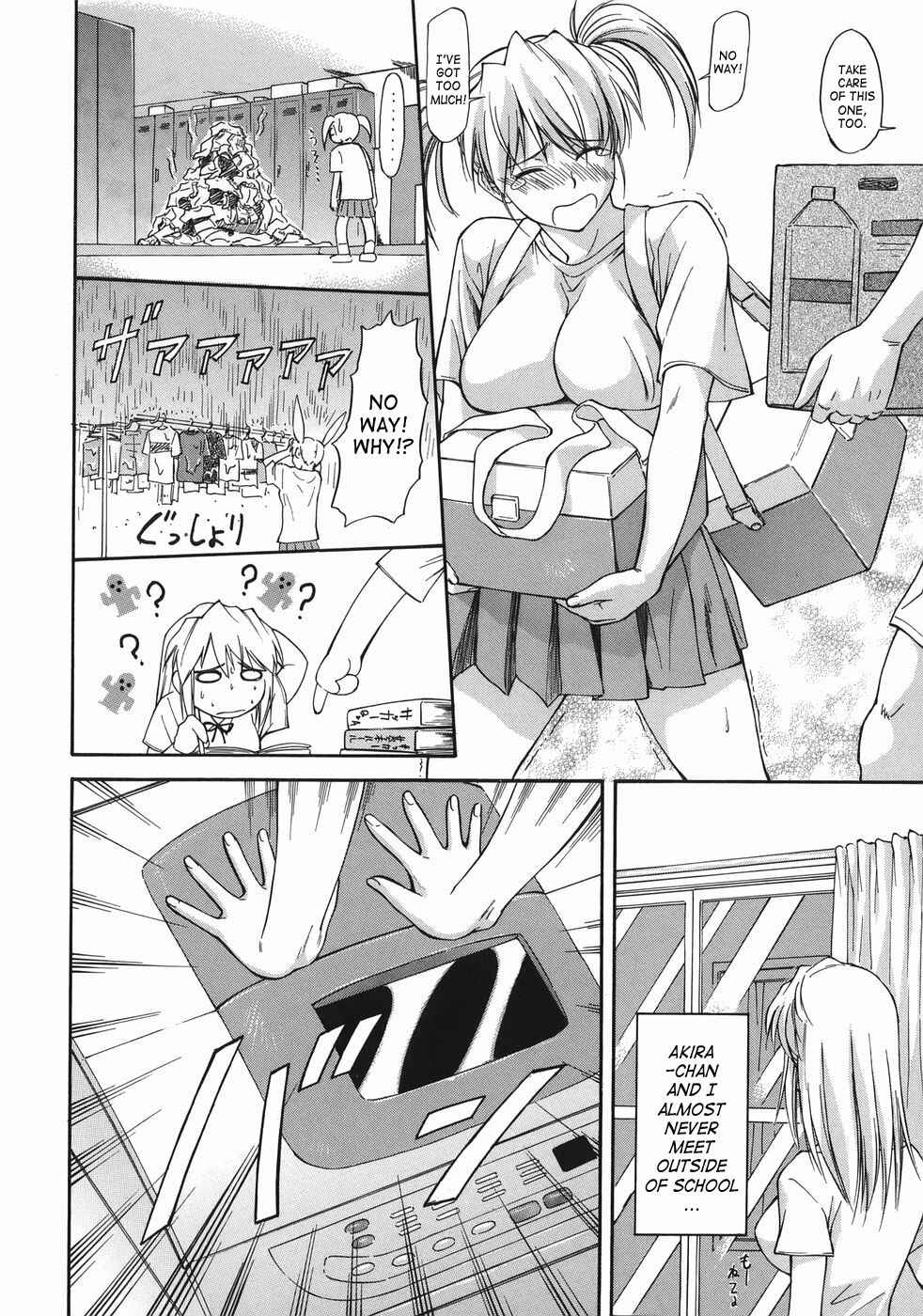 Page 8 Chapter 2 Offside Girl