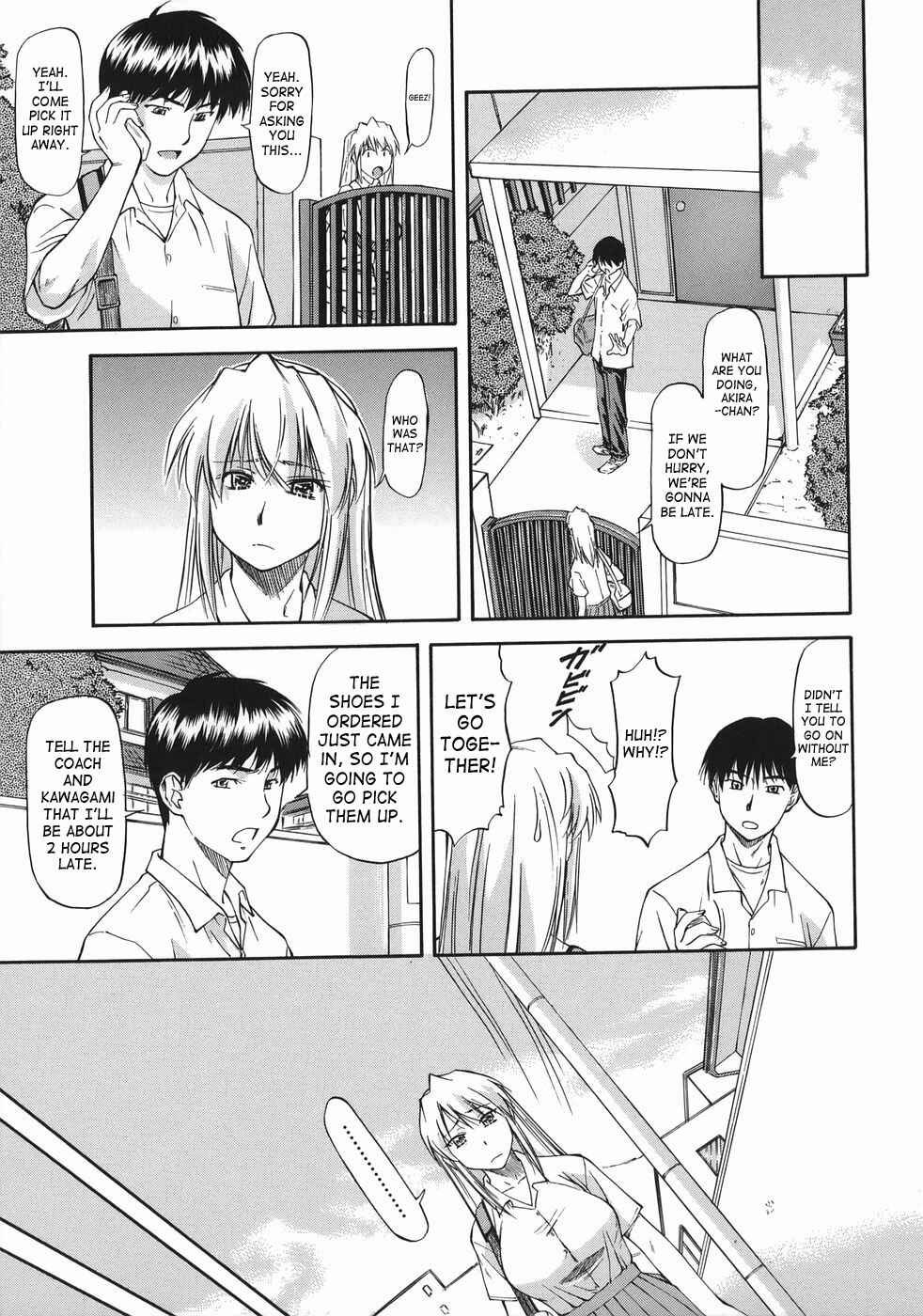 Page 5 Chapter 3 Offside Girl