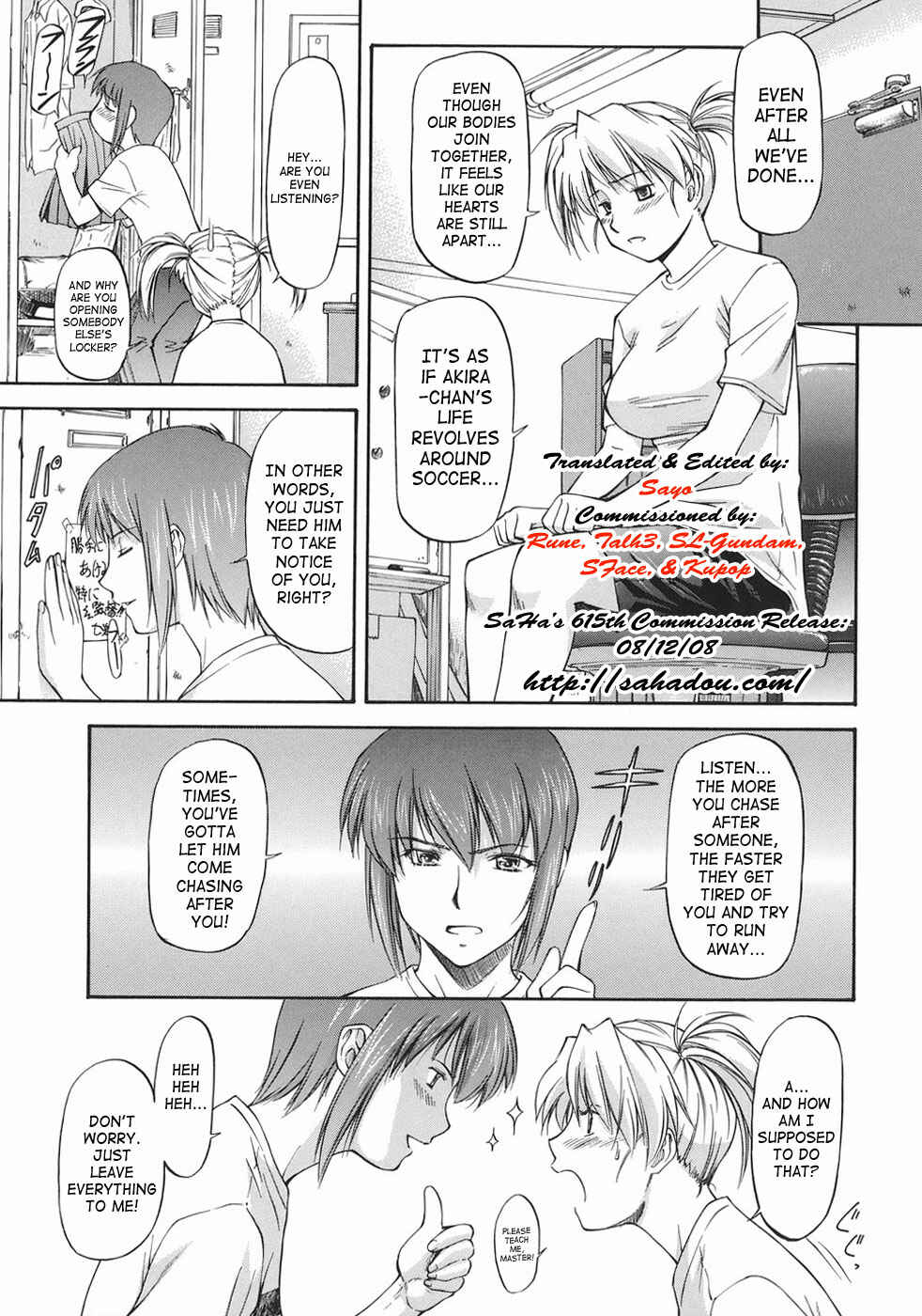 Page 7 Chapter 3 Offside Girl