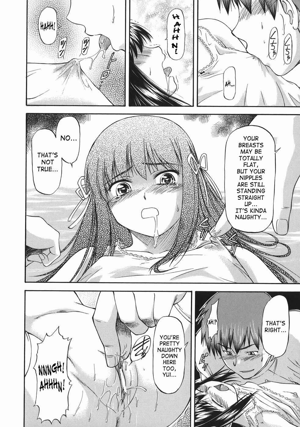 Page 16 Chapter 6 Offside Girl