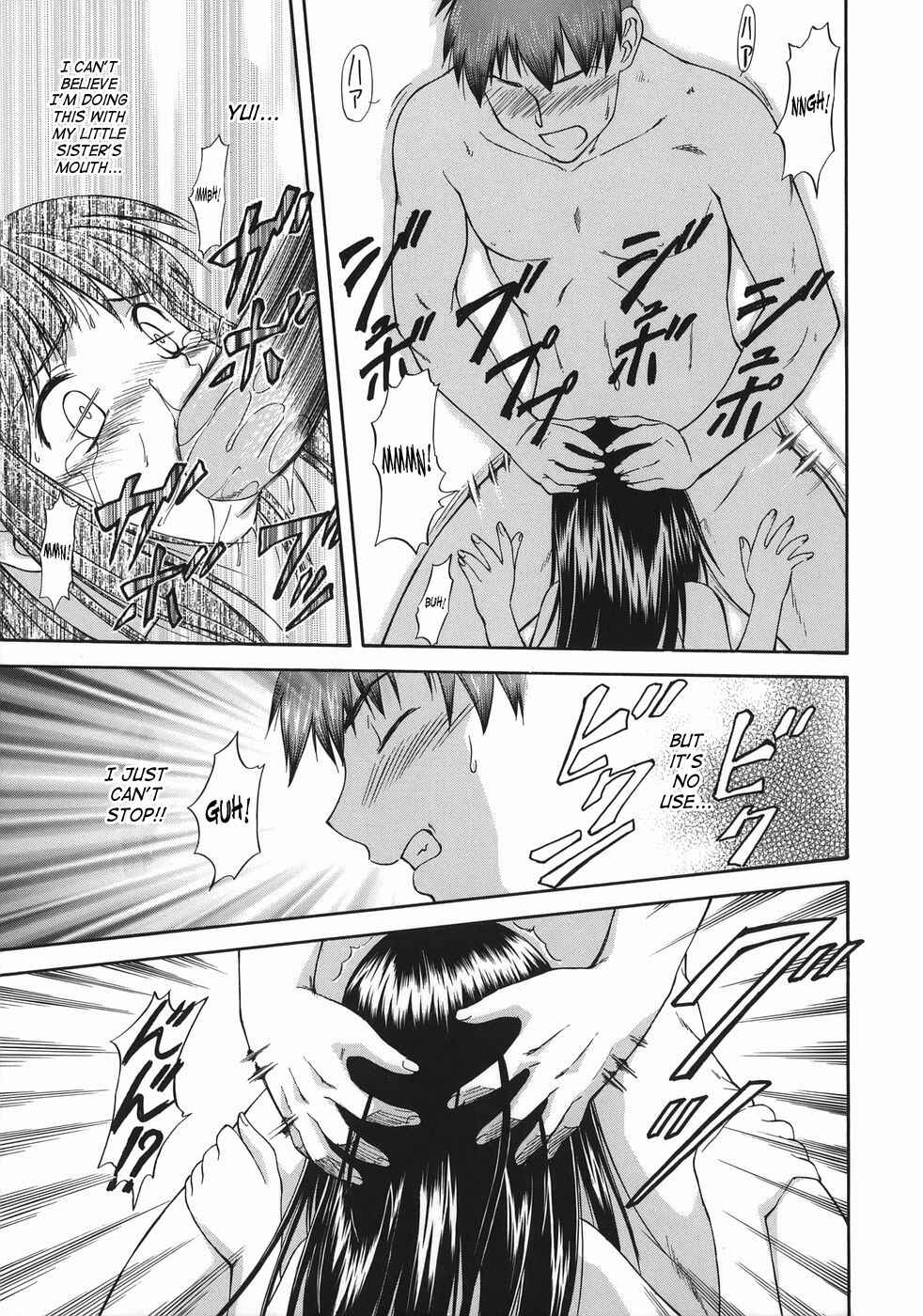 Page 19 Chapter 6 Offside Girl