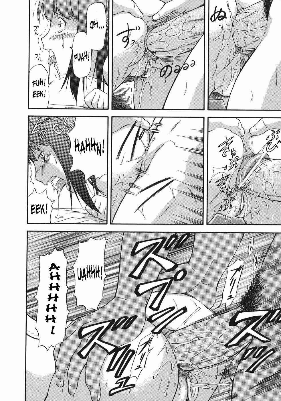 Page 28 Chapter 6 Offside Girl
