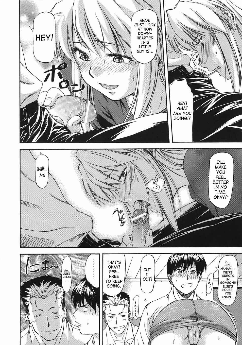 Page 10 Chapter 5 Offside Girl