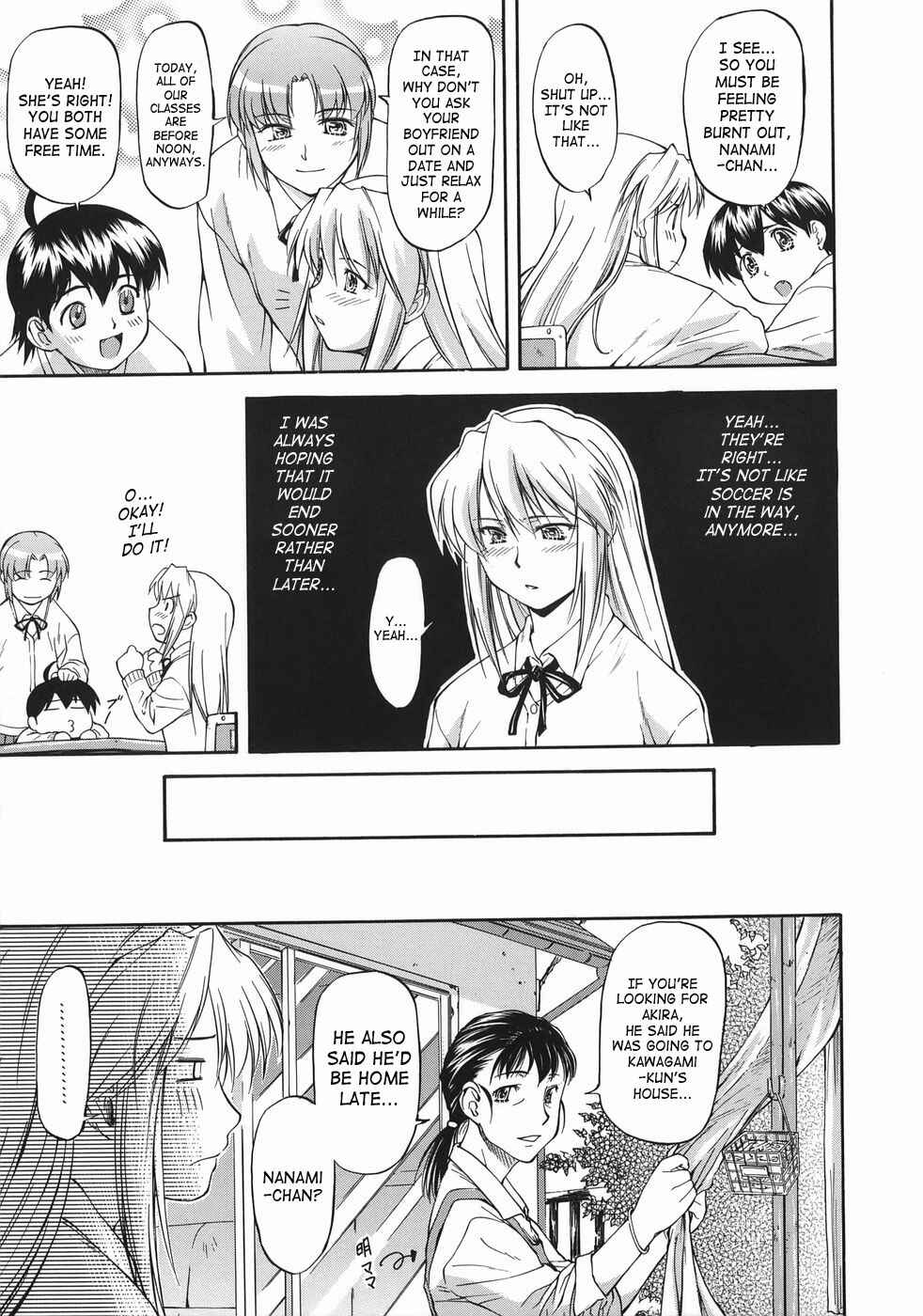 Page 3 Chapter 5 Offside Girl
