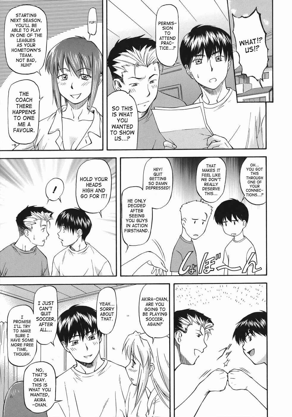 Page 35 Chapter 5 Offside Girl