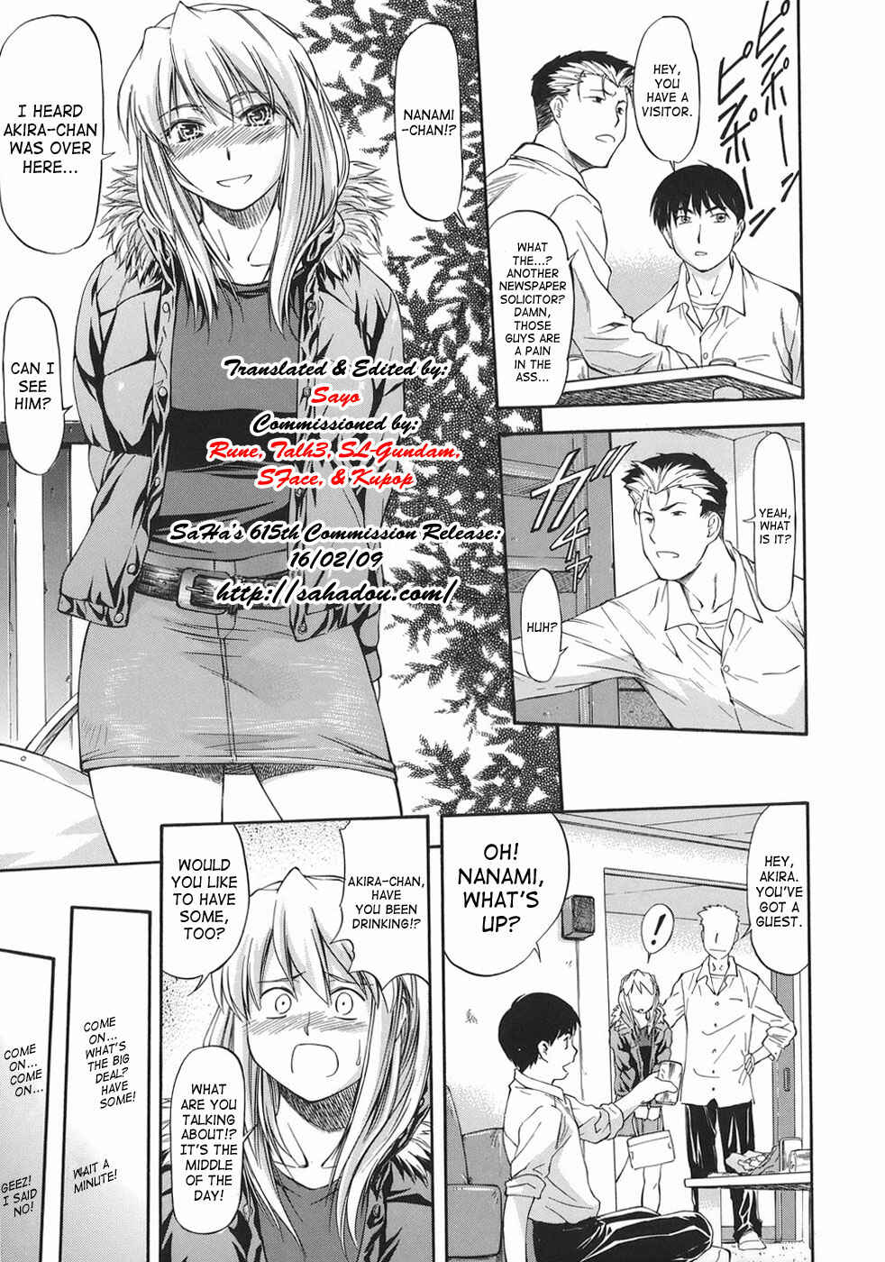 Page 7 Chapter 5 Offside Girl