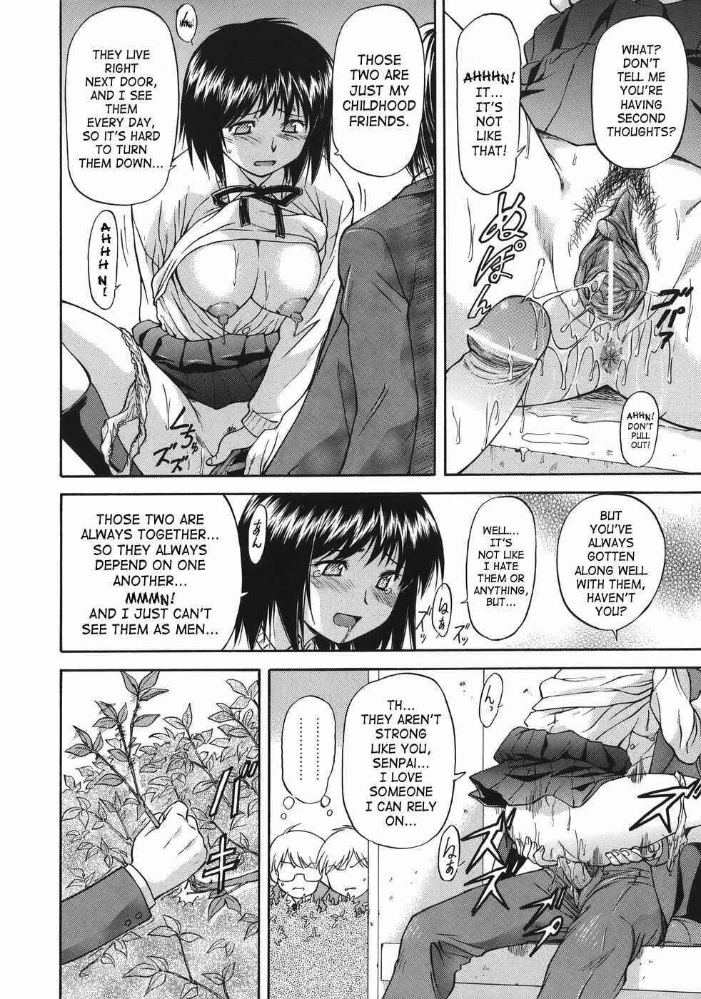 Page 10 Chapter 7 Offside Girl