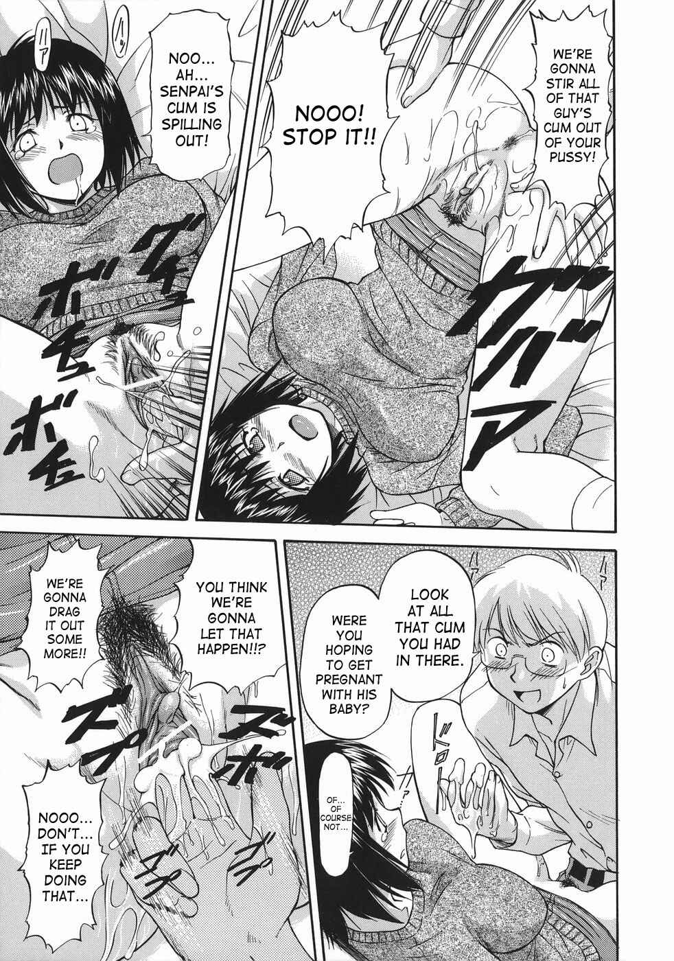 Page 13 Chapter 7 Offside Girl