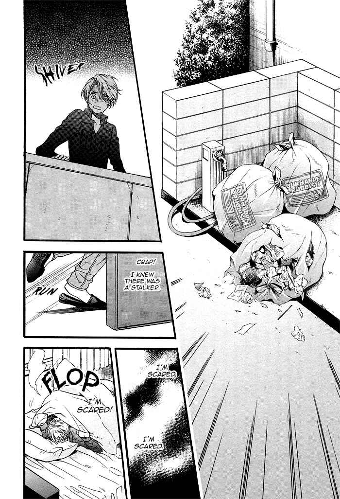Page 11 Chapter 4 Asanaga Fuugetsu, Shodouka Desu