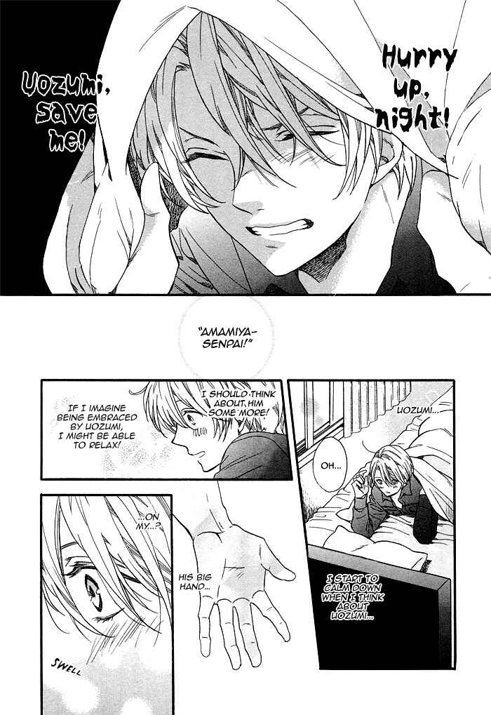 Page 12 Chapter 4 Asanaga Fuugetsu, Shodouka Desu
